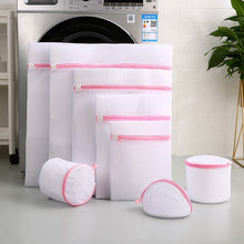 Load image into Gallery viewer, 11 Size Mesh Laundry Bag Polyester Home Organizer Coarse Net Laundry Basket Laundry Bags for Washing Machines Mesh Bra Bag
